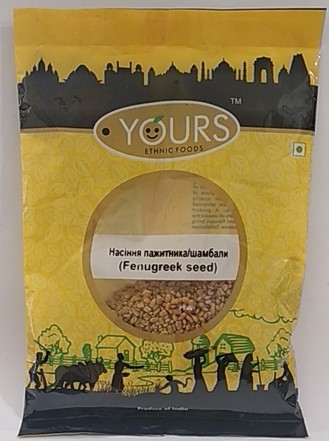 Шамбала (зёрна) Fenugreek seed 100гр