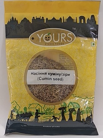 Кумин зёрна Cumin seed 100гр