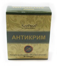 Антикрим  (30 кап) Sahul India Limited