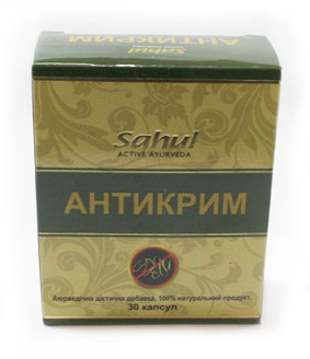 Антикрим  (30 кап) Sahul India Limited