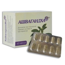 Ашваганда  (60 кап) Amma life sciences