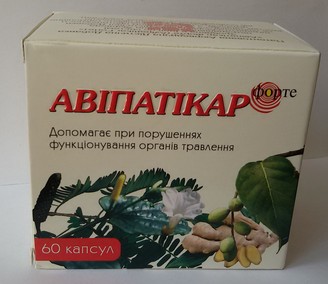 Авипатикар  (60 кап)        Amma life sciences