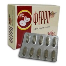 Ферро Плюс   (30кап)   UAP Pharma Pvt Limited 