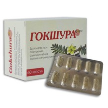 Гокшура       (60 кап)  Amma life sciences