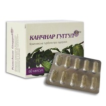 Канчнар гуггул   (60 кап) UAP Pharma Pvt Limited 