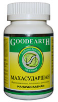 Махасударшан  (60 кап) GOODCARE PHARMA PVT. LTD. (Baidyanath)