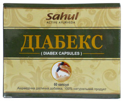 Диабекс (60 кап)  Sahul India Limited