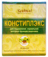 Констиплекс  (30 кап) Sahul India Limited