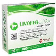 Ливофёр Ультра (30 кап) UAP Pharma Pvt Limited 