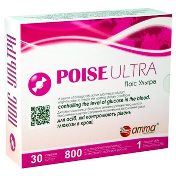 Пойс Ультра  (30 кап) UAP Pharma Pvt Limited 