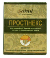 Простинекс  (30 кап)  Sahul India Limited