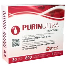 Пюрин Ультра  (30 кап) UAP Pharma Pvt Limited
