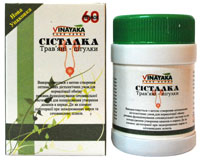 Систалка  (60 таб) Vinayaka Pure Herbs