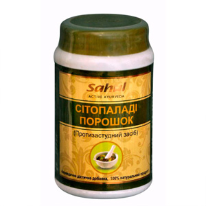 Ситопалади  (порошок 100гр)  Sahul India Limited