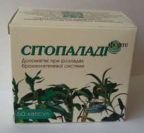 Ситопалади  (60 кап)  Amma life sciences