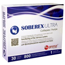 Соберекс Ультра (30 кап)  Amma life sciences